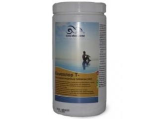 Кемохлор - Т   (Таблетки 200г), 1 кг